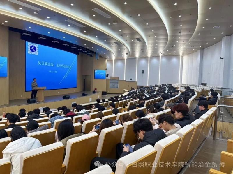 校友讲坛丨以技至远，向光而行——优秀校友于祥勇分享会